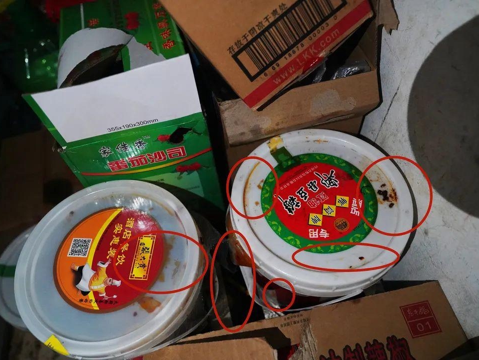 福州這幾所高校被集中約談!