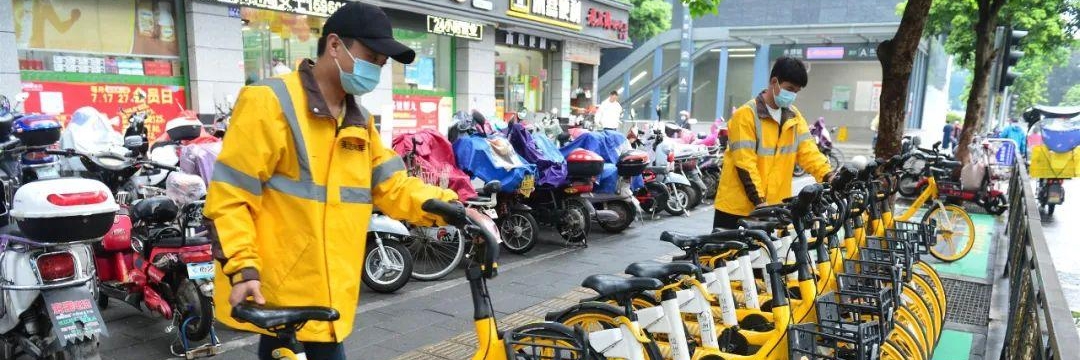 注意!福州已有人被限制騎行!